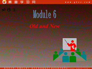2013届高三英语一轮复习课件外研版必修4《Module 1 Life in the Future》