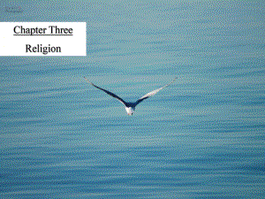 中西文明选读（英文版）第3章Religion